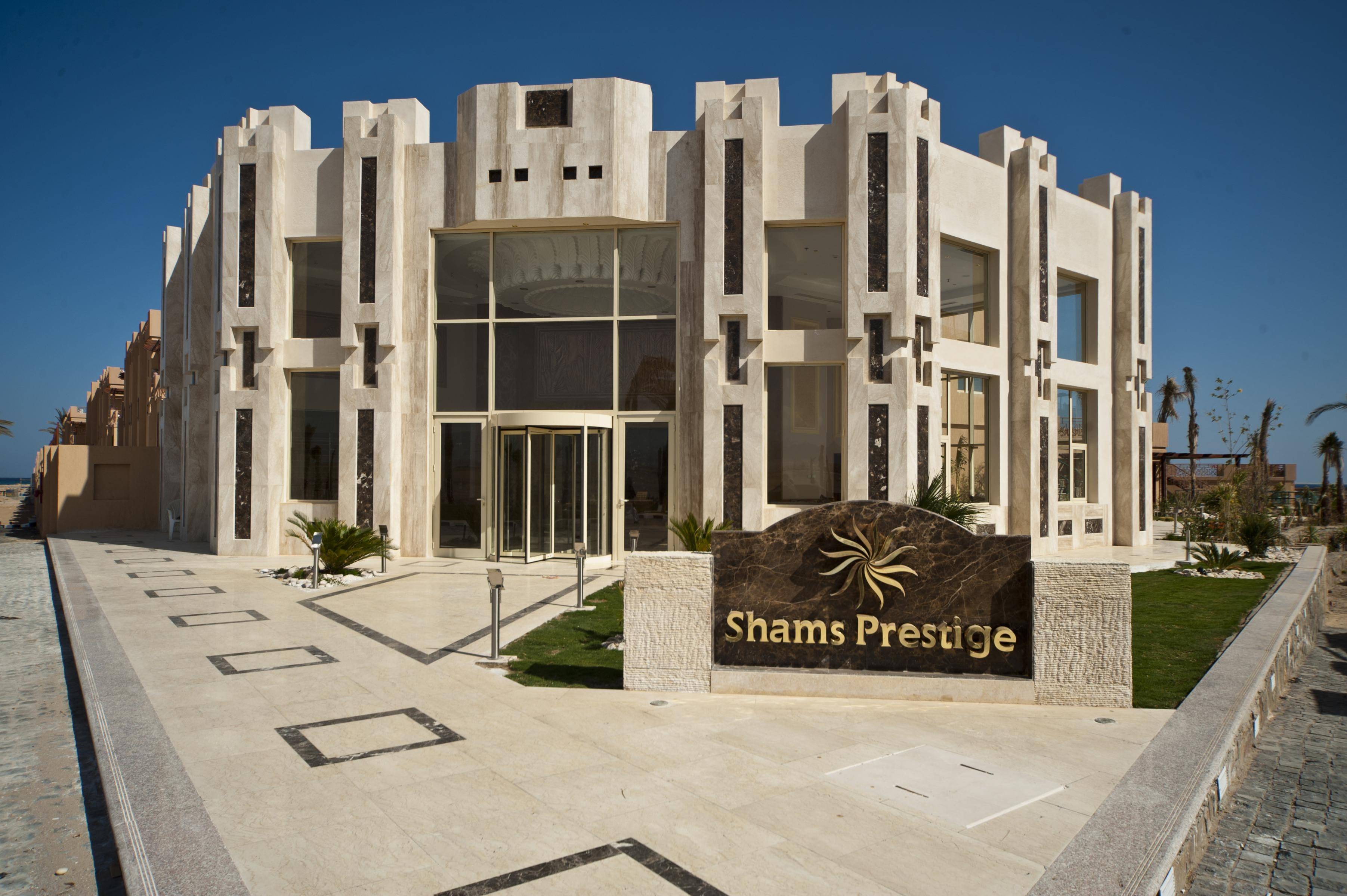 Shams Prestige Abu Soma Resort
