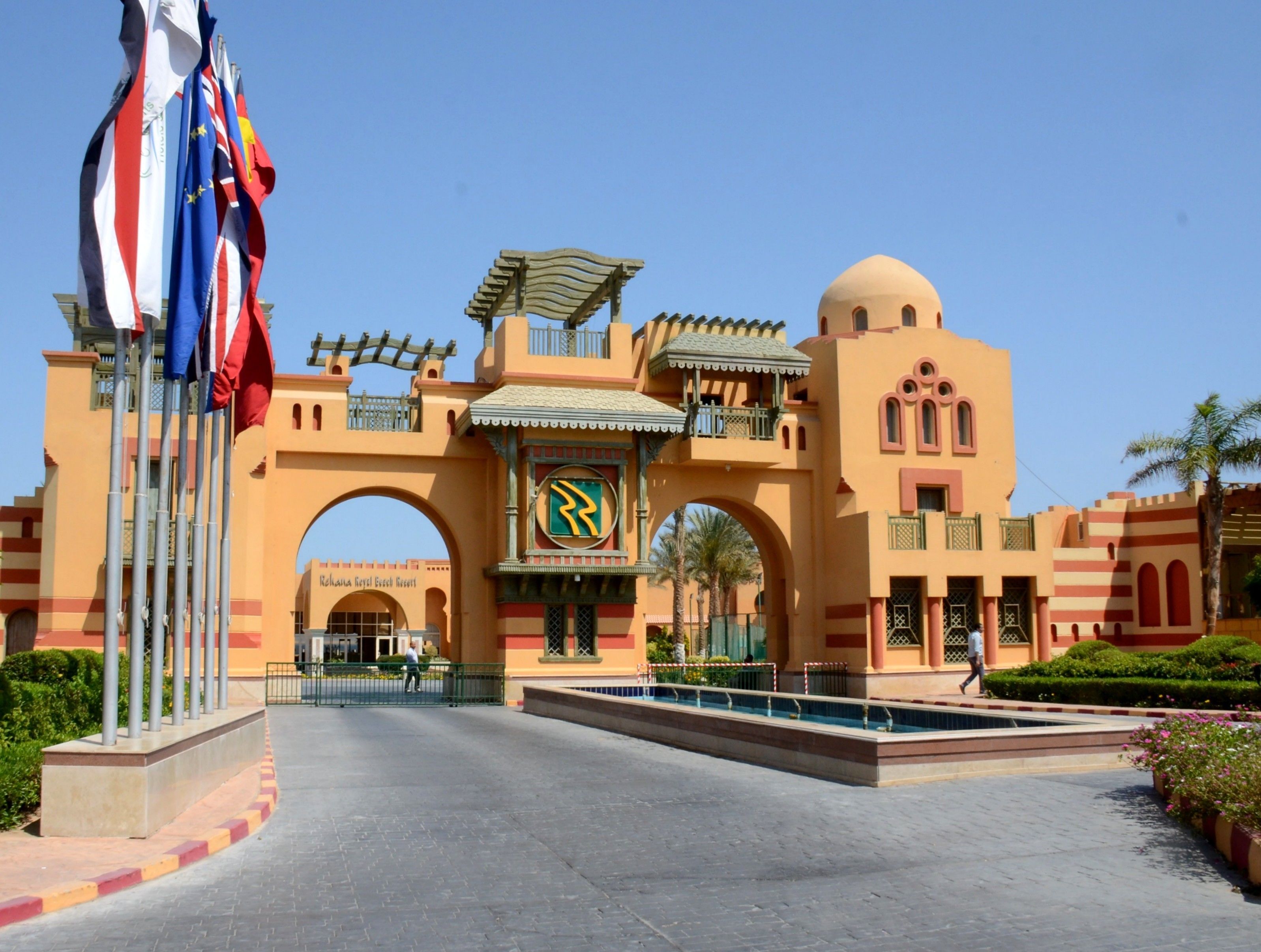 Rehana Royal Beach Resort Aqua Park & Spa