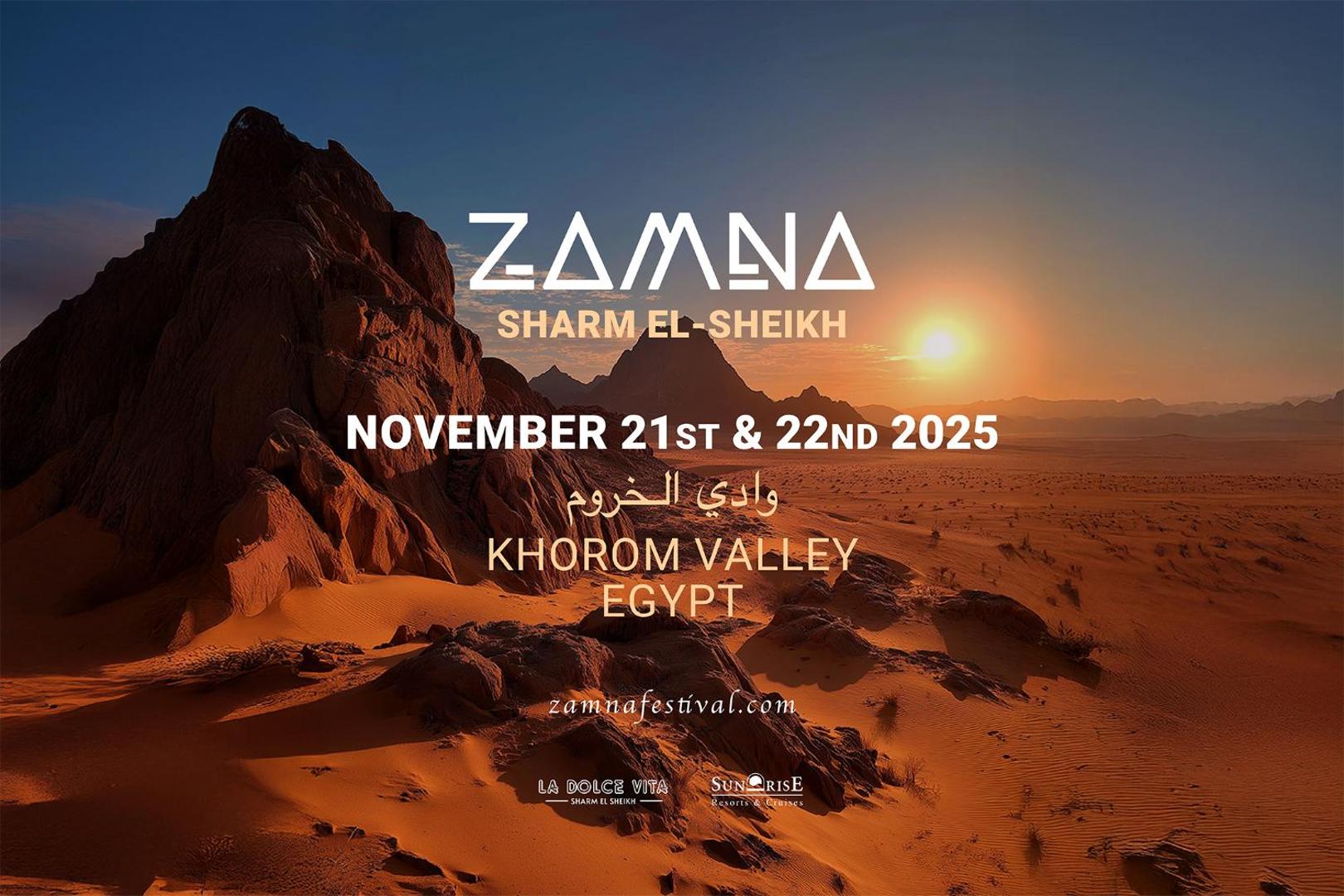 SUNRISE Remal Beach Resort