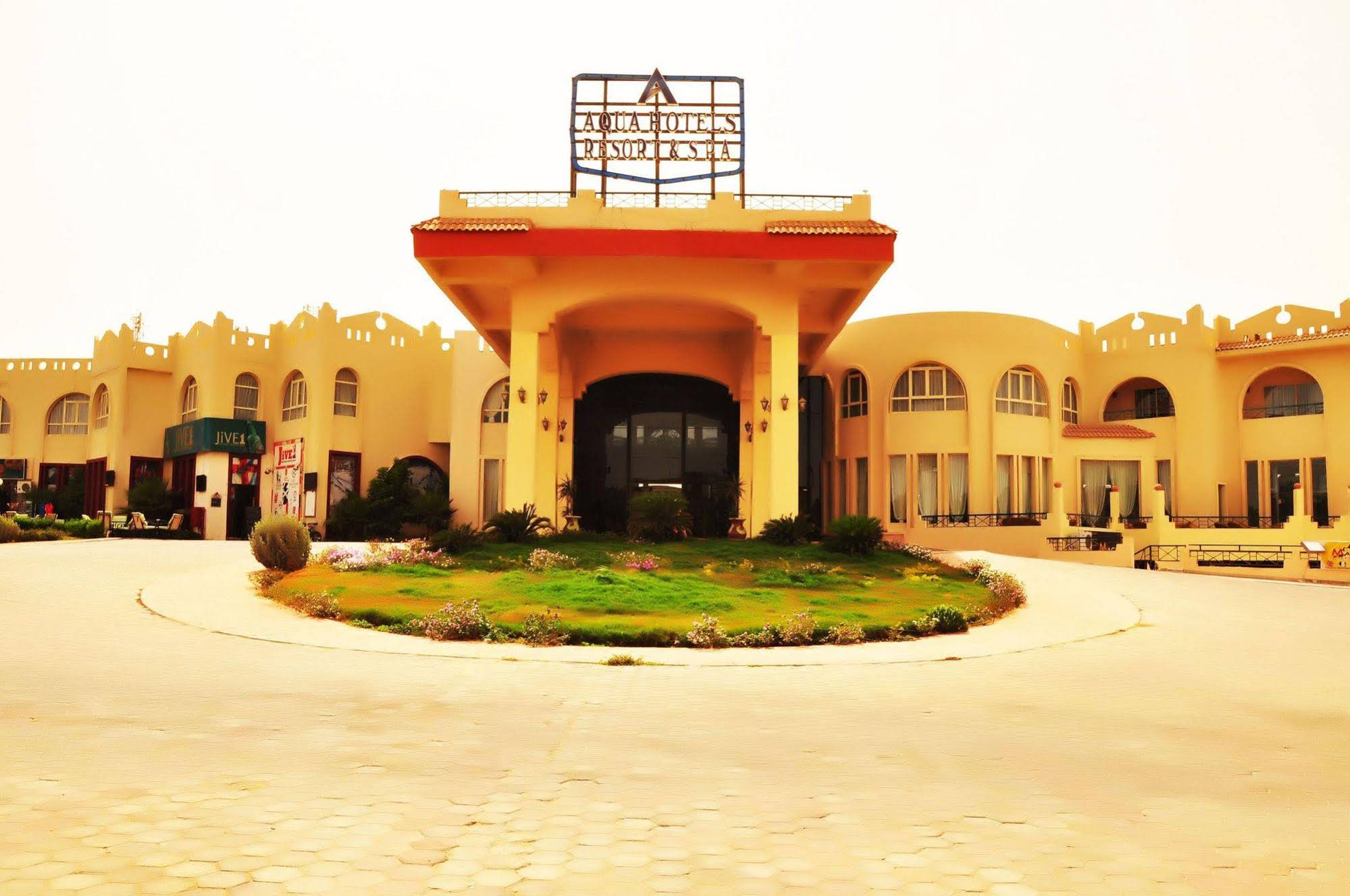Sharm Bride Resort Aqua & SPA