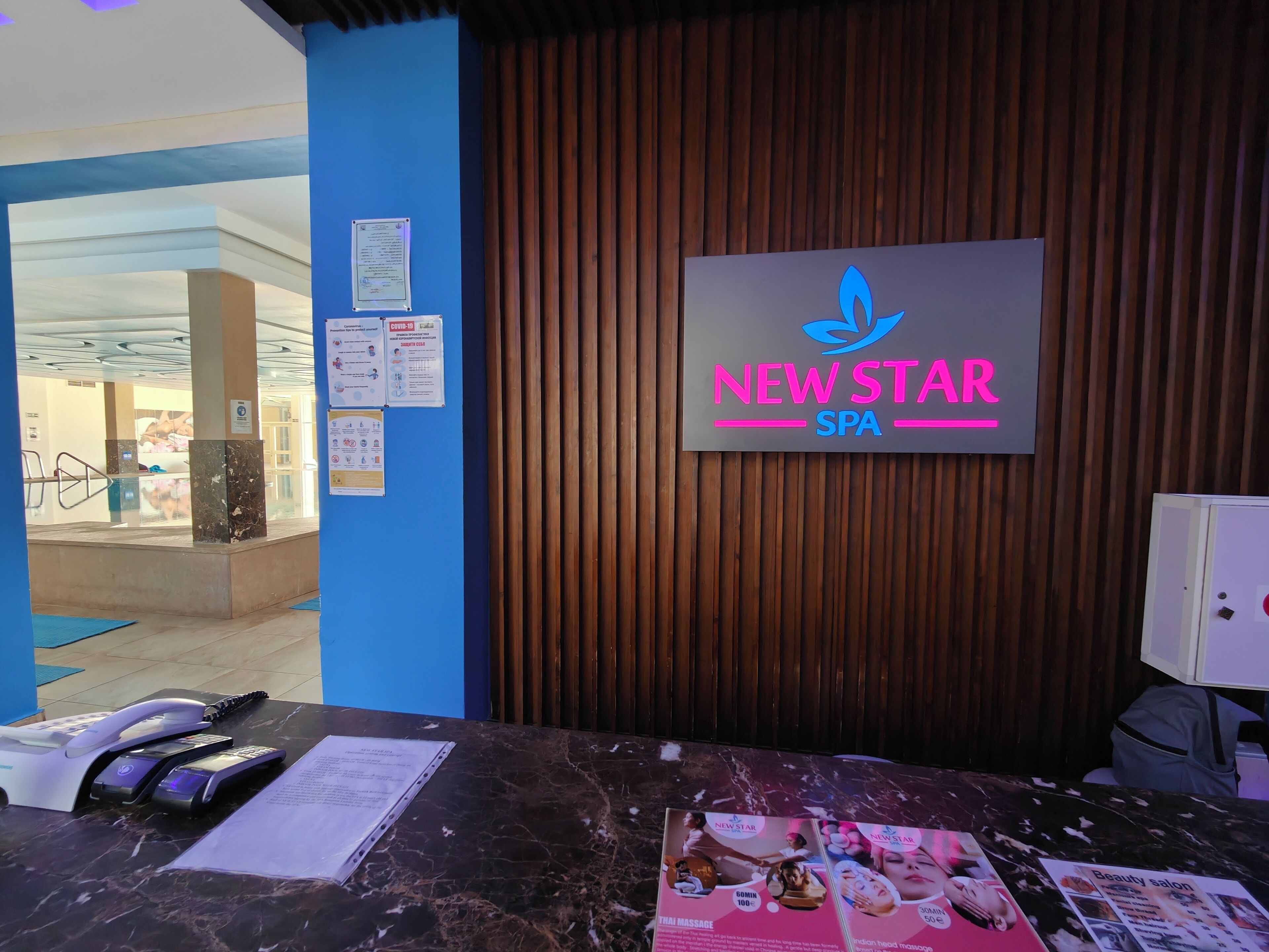 Concorde El Salam Hotel Sharm El Sheikh by Royal Tulip