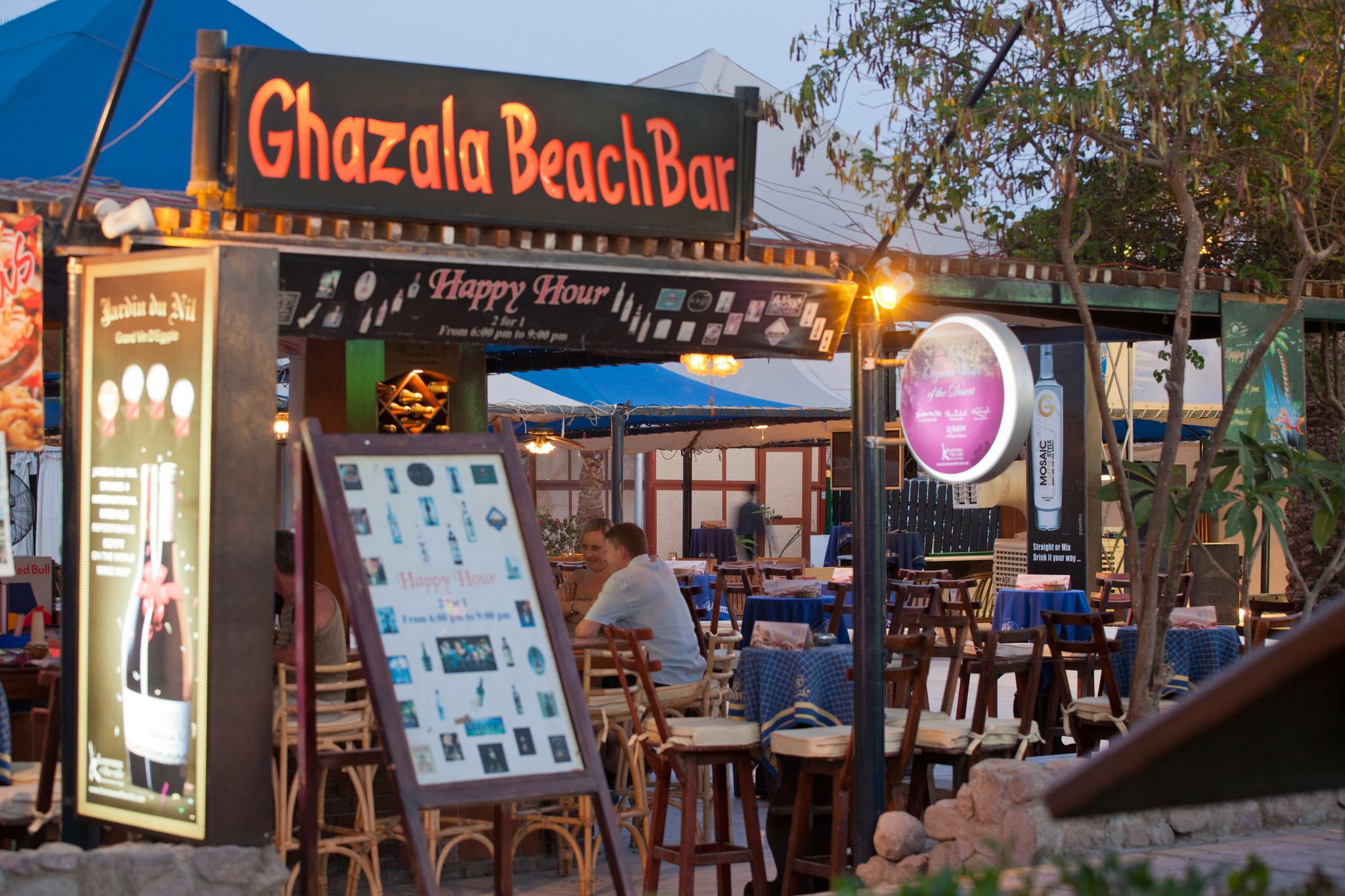 Ghazala Beach Hotel