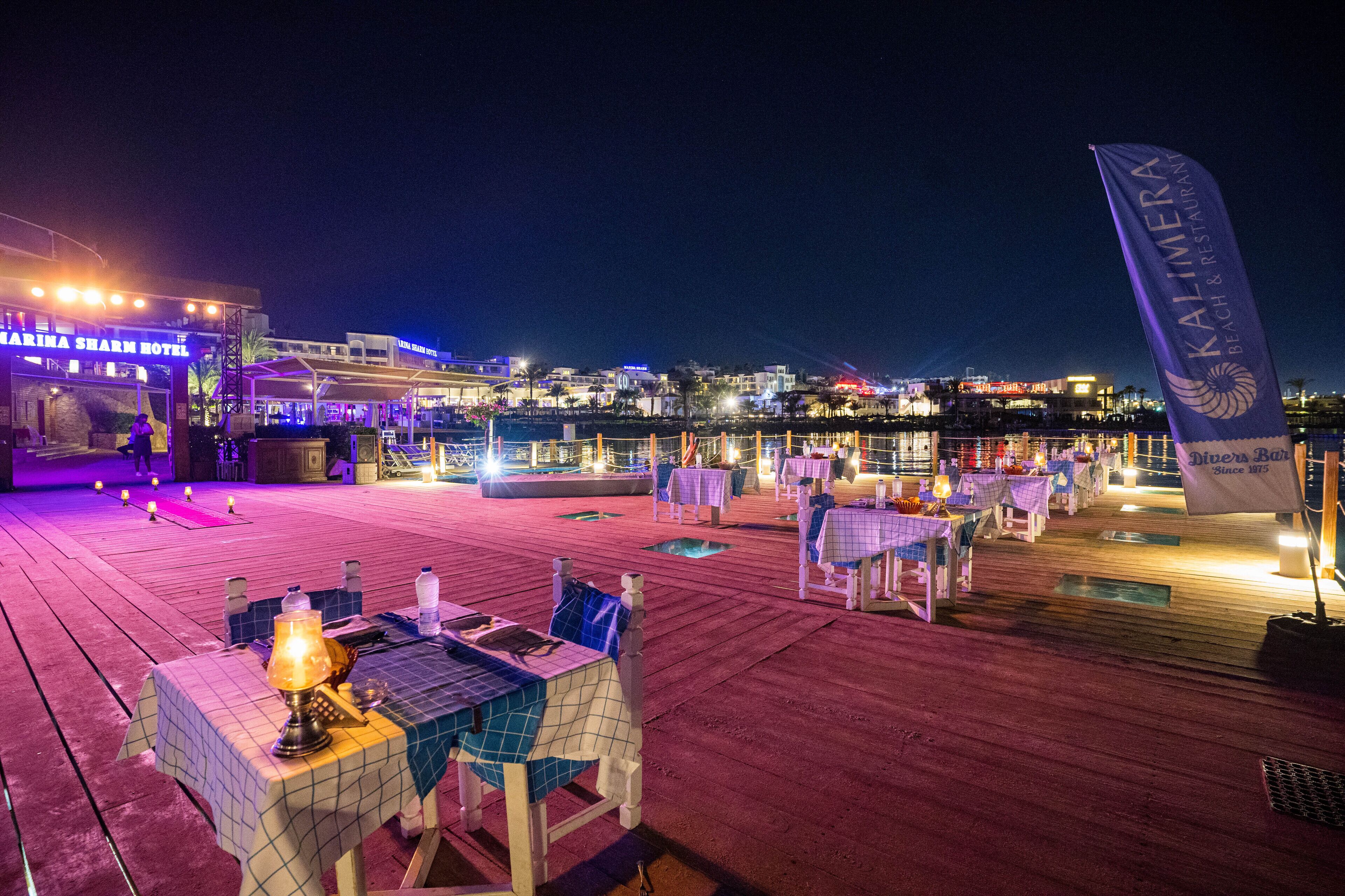 Marina Sharm Hotel