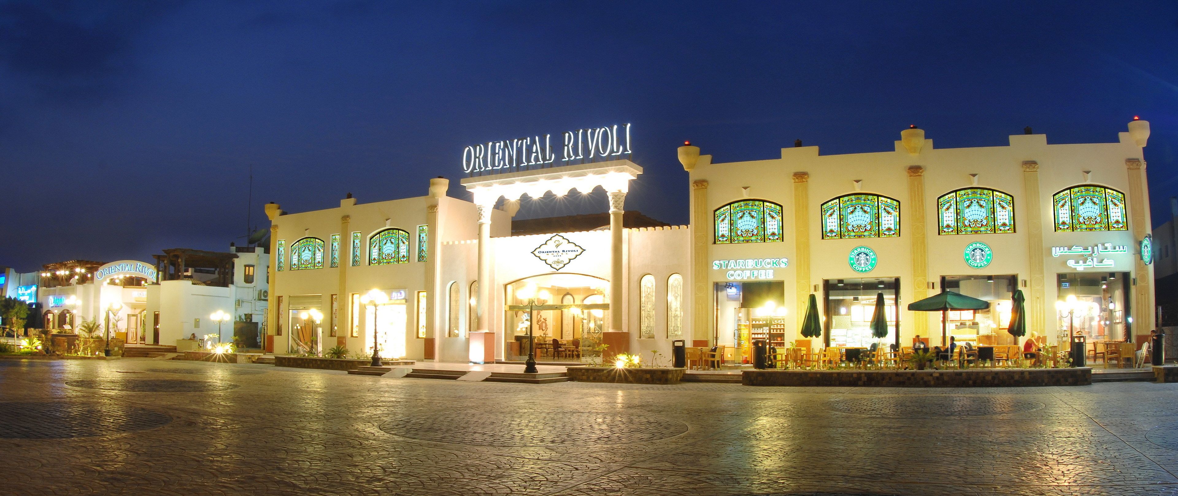 Oriental Rivoli Hotel & Spa