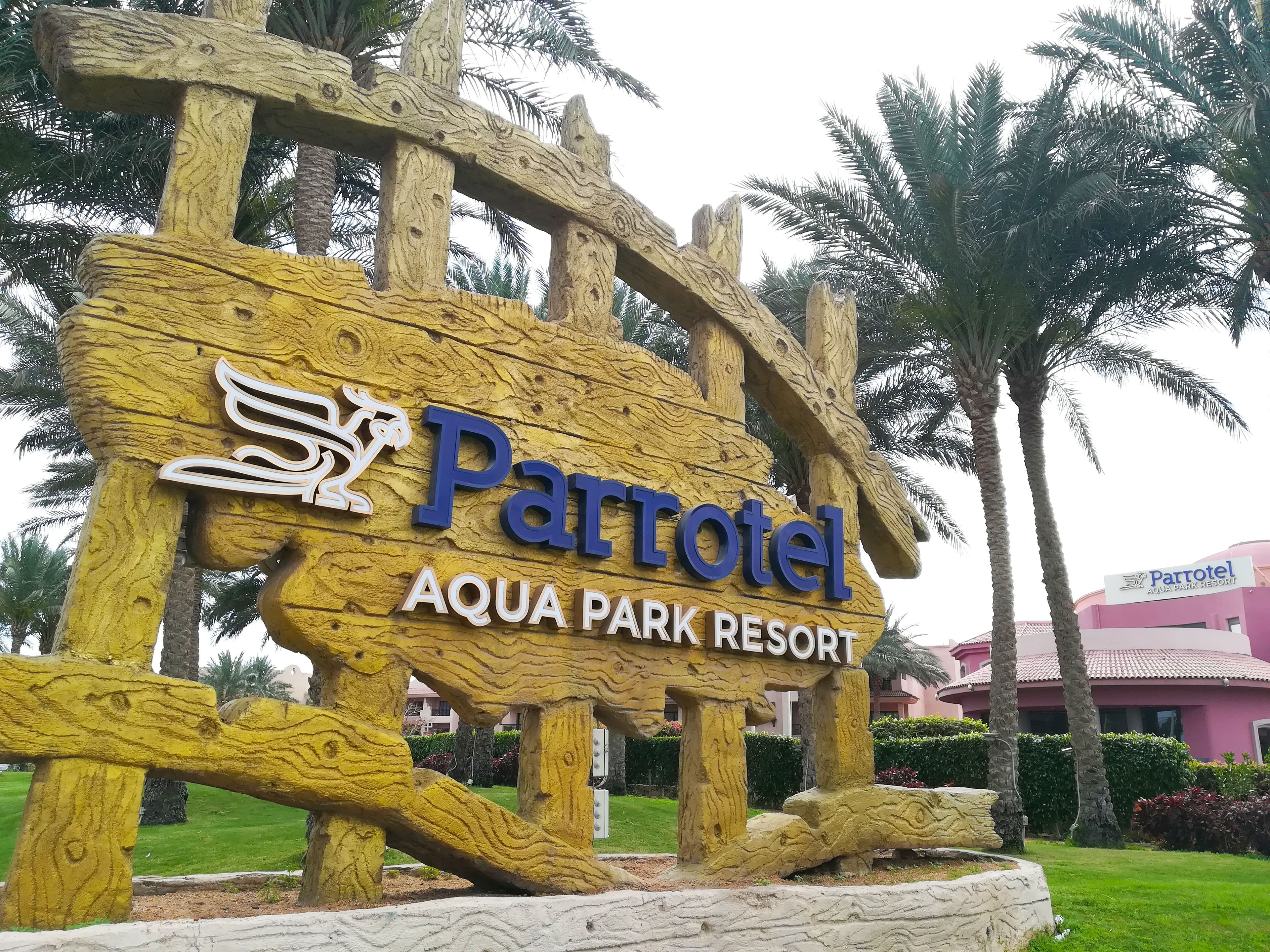 Parrotel Aqua Park Resort