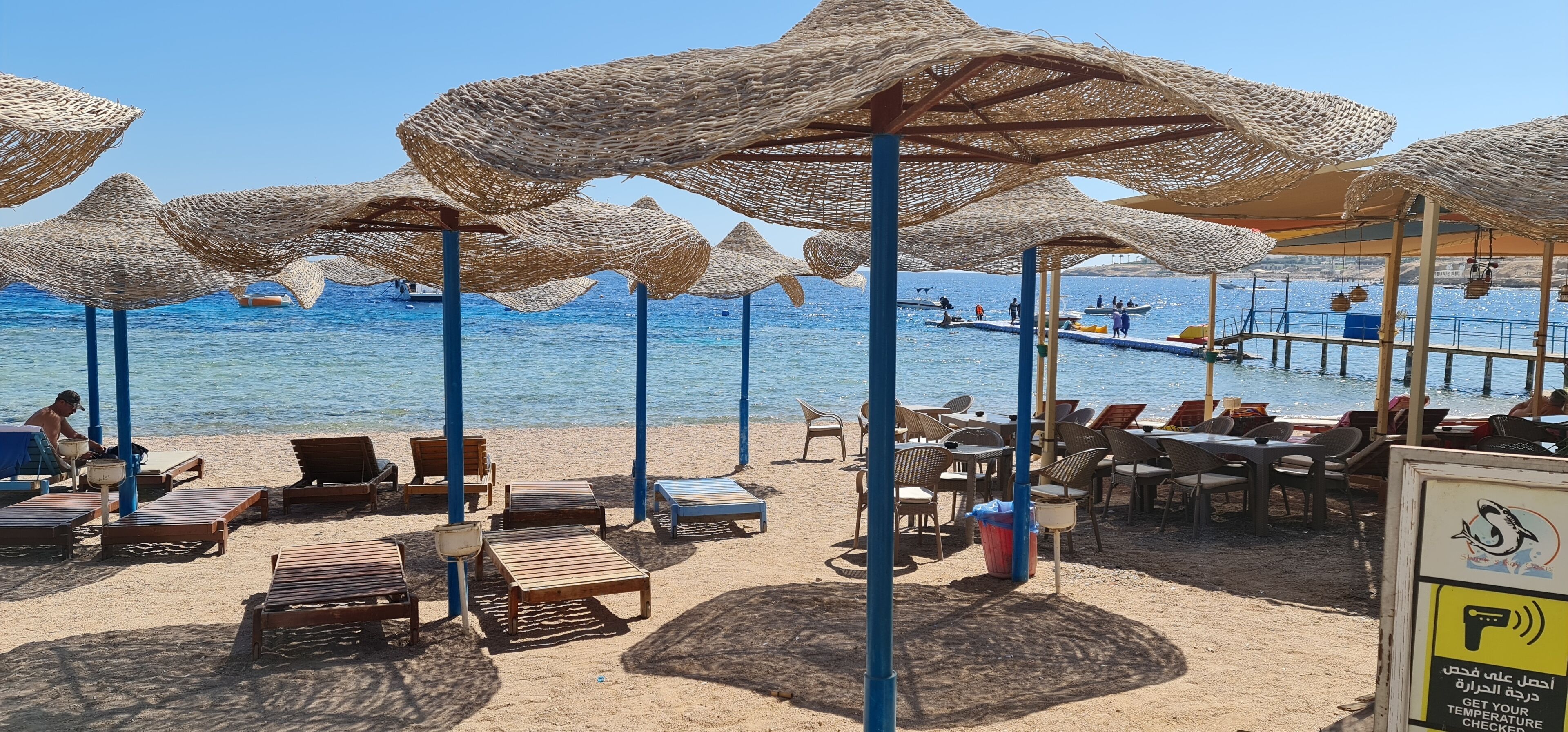 Sharks Bay Hotel & Padi Butterfly