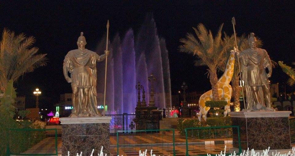 VIE Palma Di Sharm Resort and Aqua Park