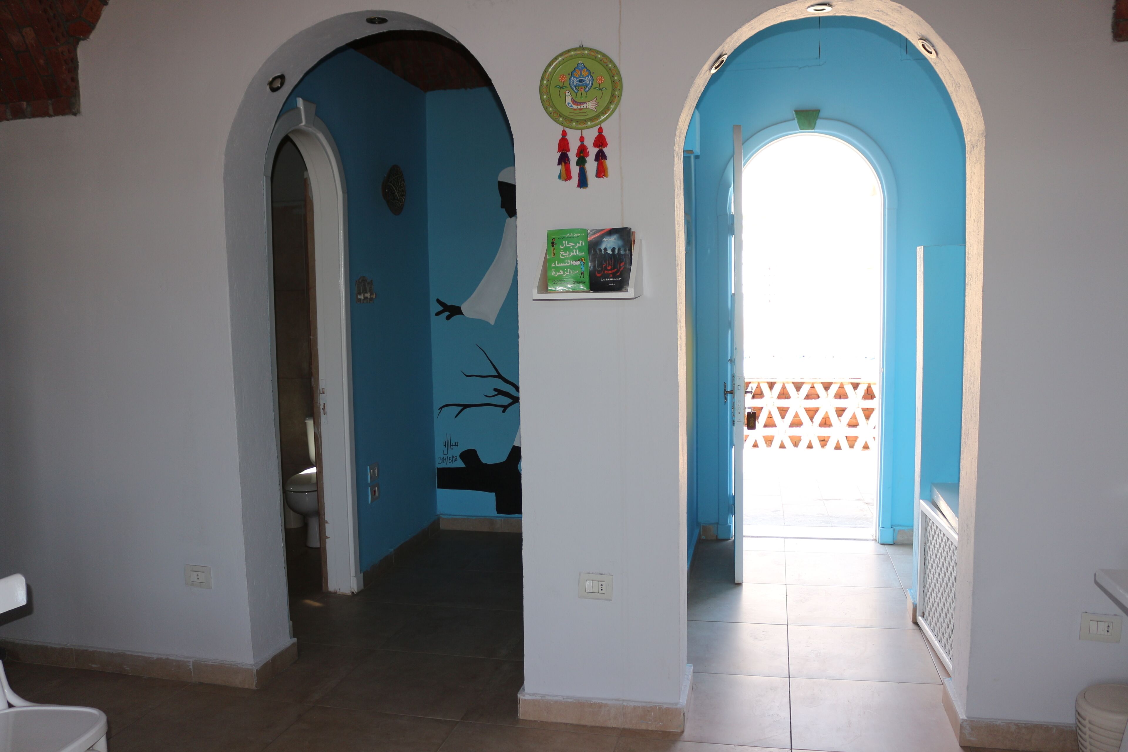 Artika Wadi Kiki Hotel