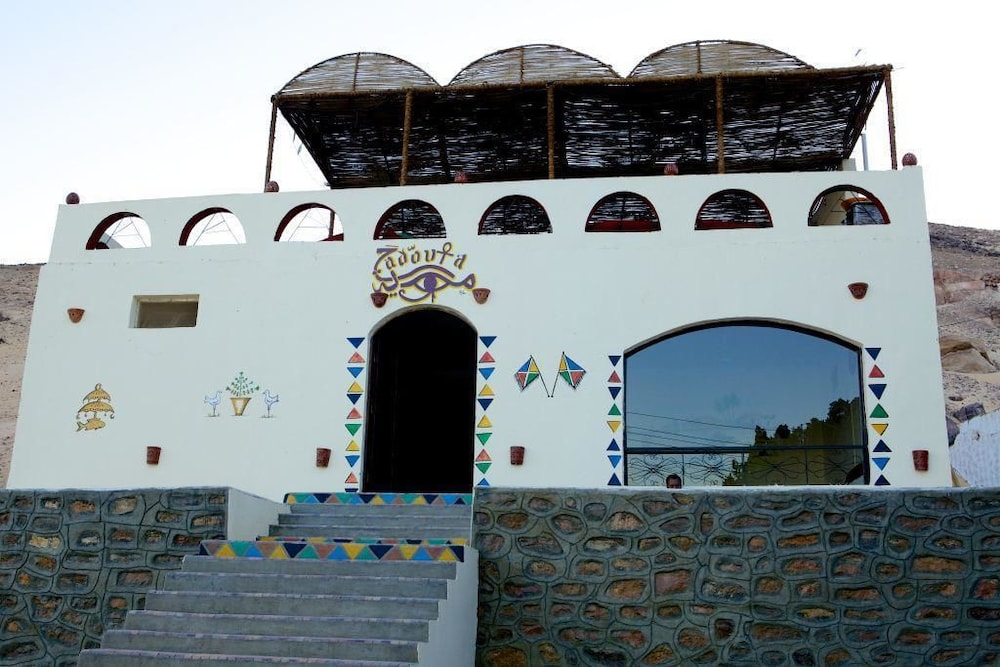 Hadouta Masreya