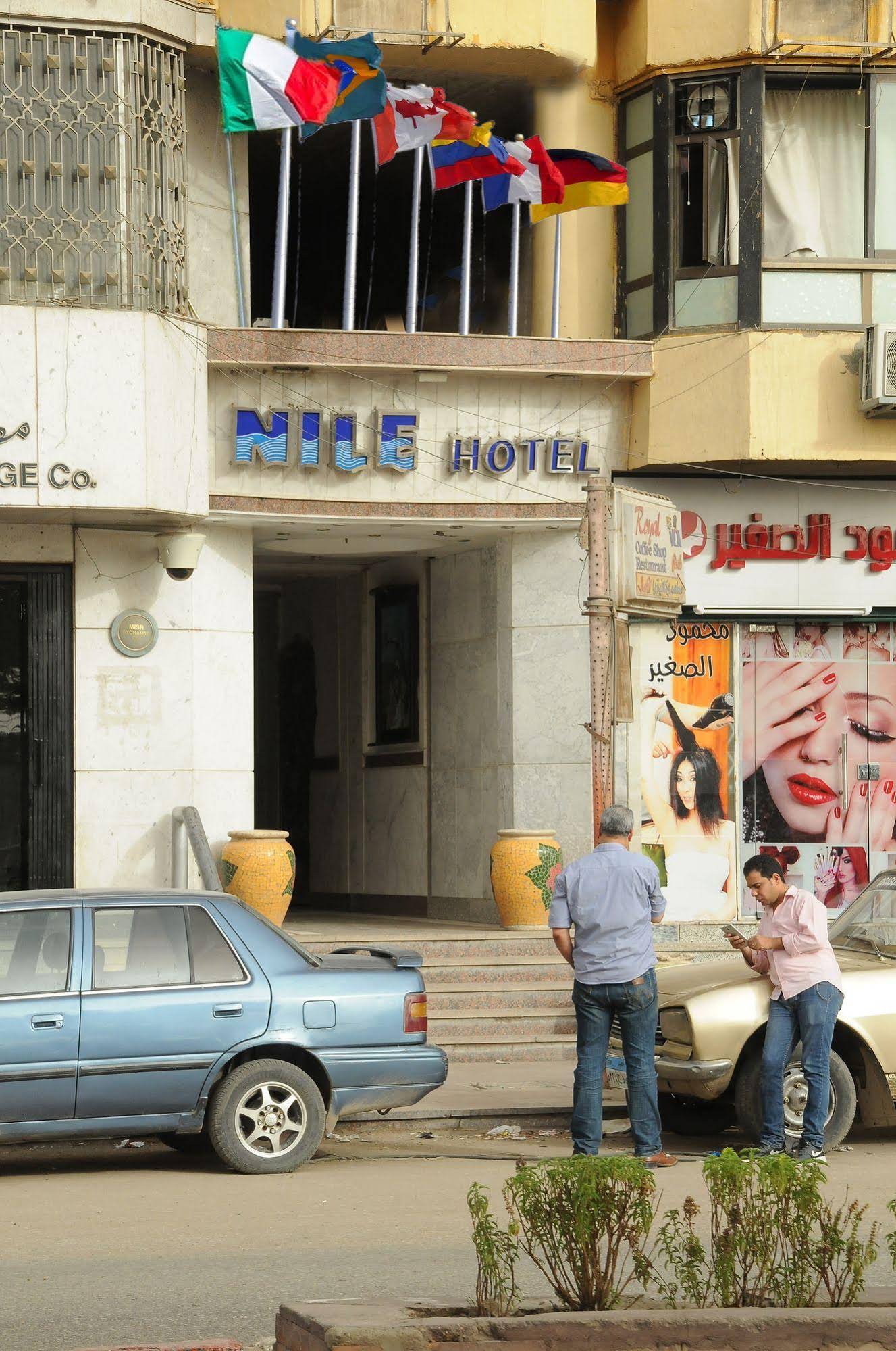 Nile Hotel Aswan