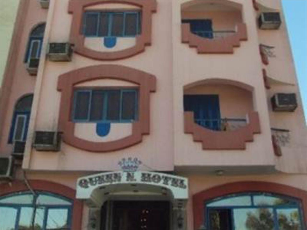 Queen Nourhan Hotel
