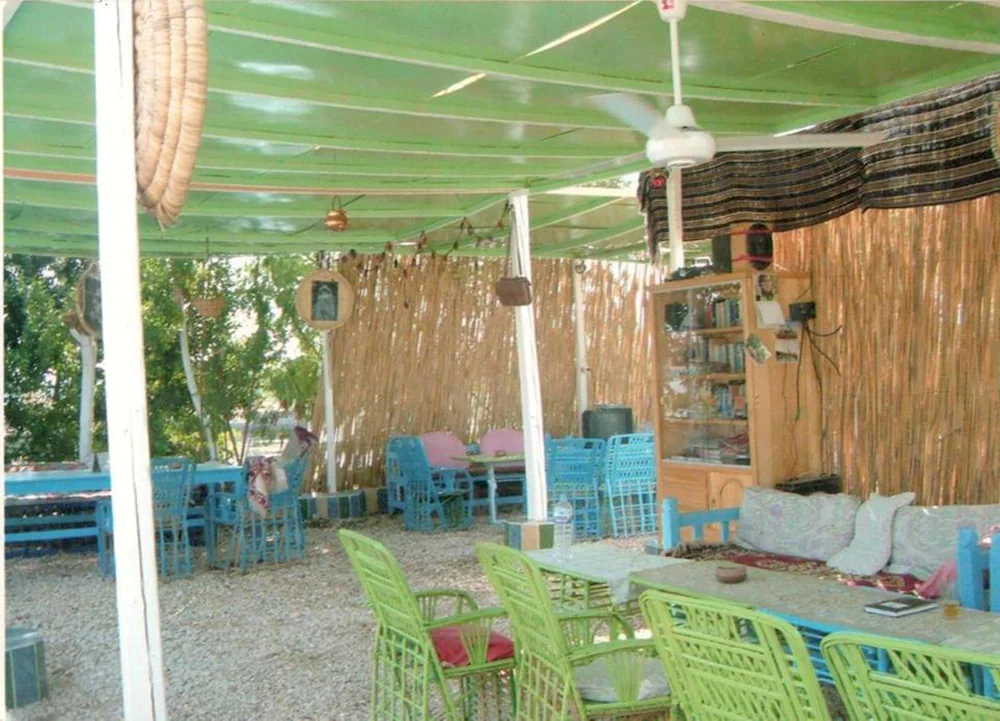 Al Salam Camp