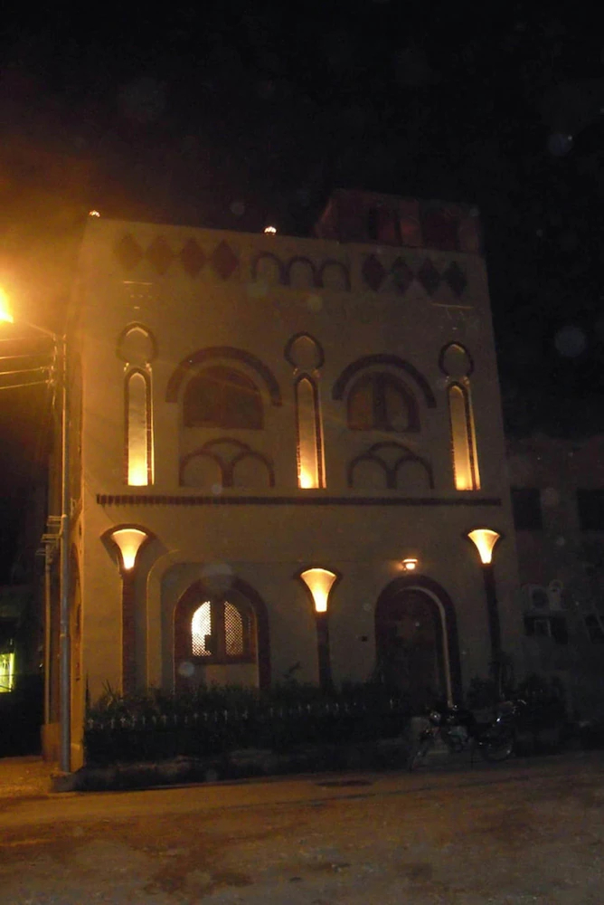 Shahhat House