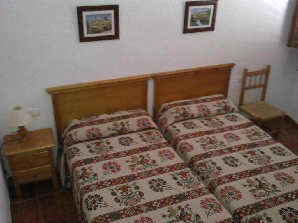 Hostal Rural Atalaya