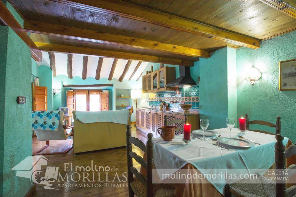 El Molino de Morillas