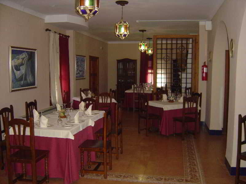 Caserío de Iznájar