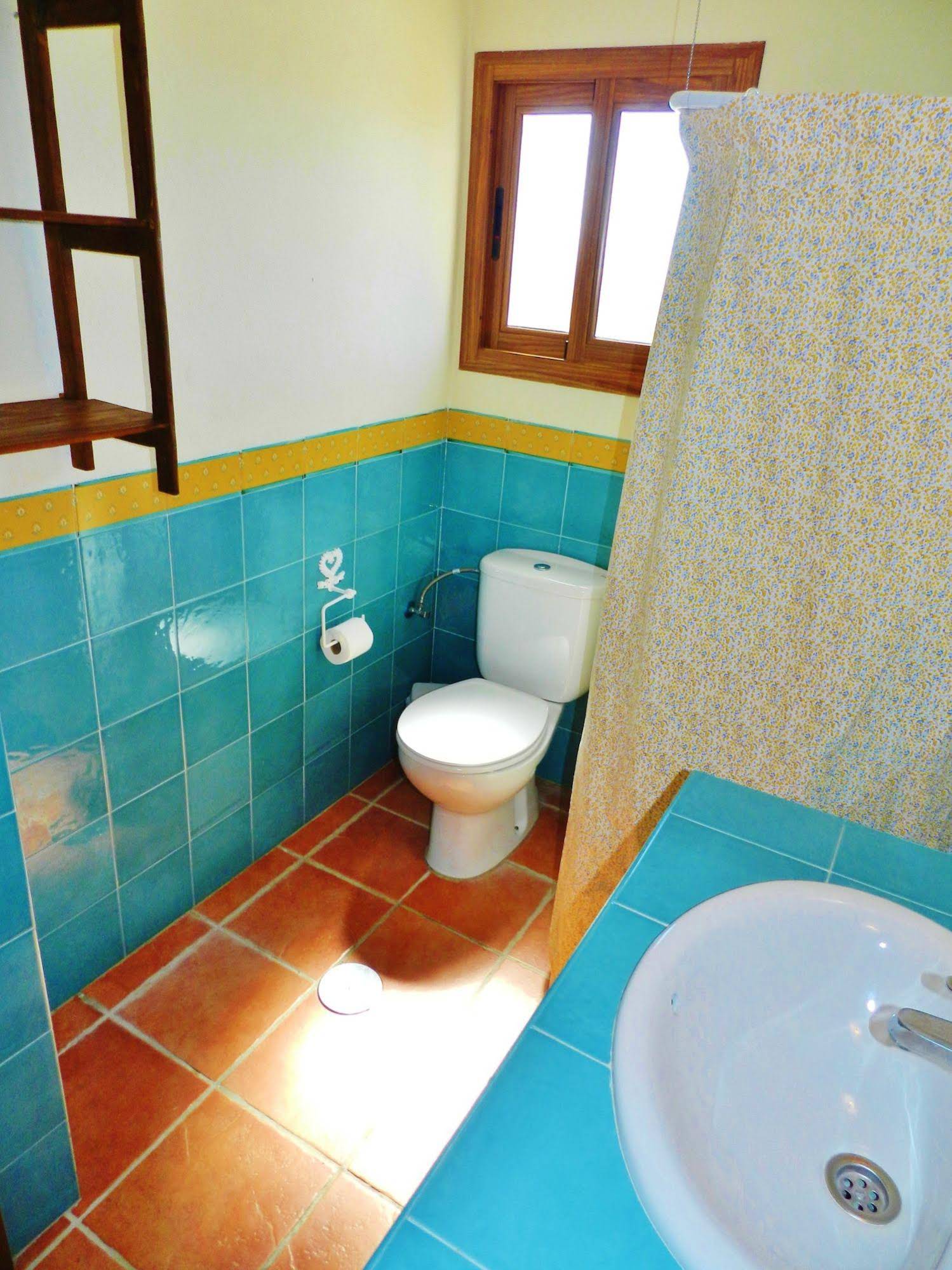 La Quinta de María Luisa