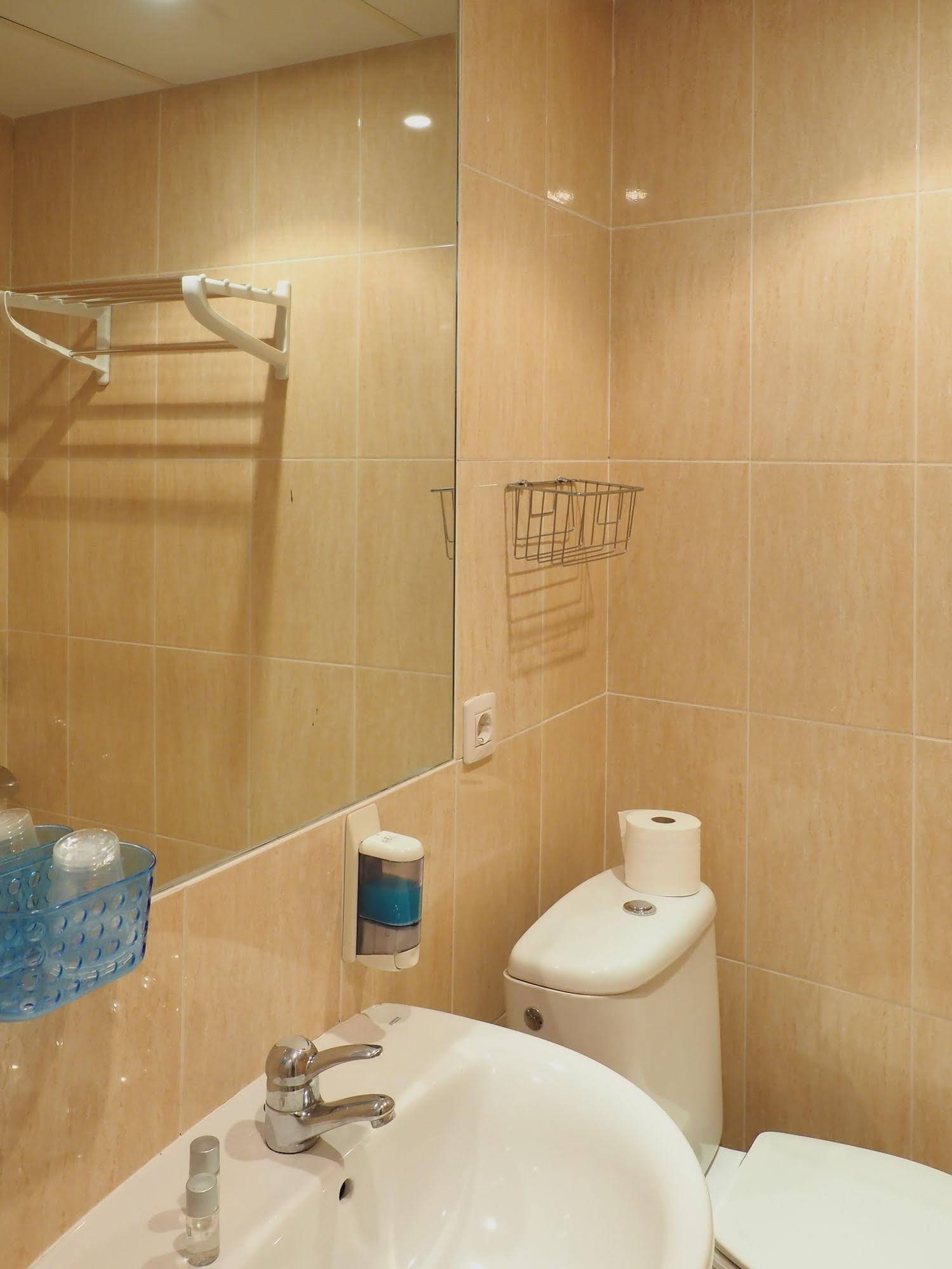 Hostal El Cartero