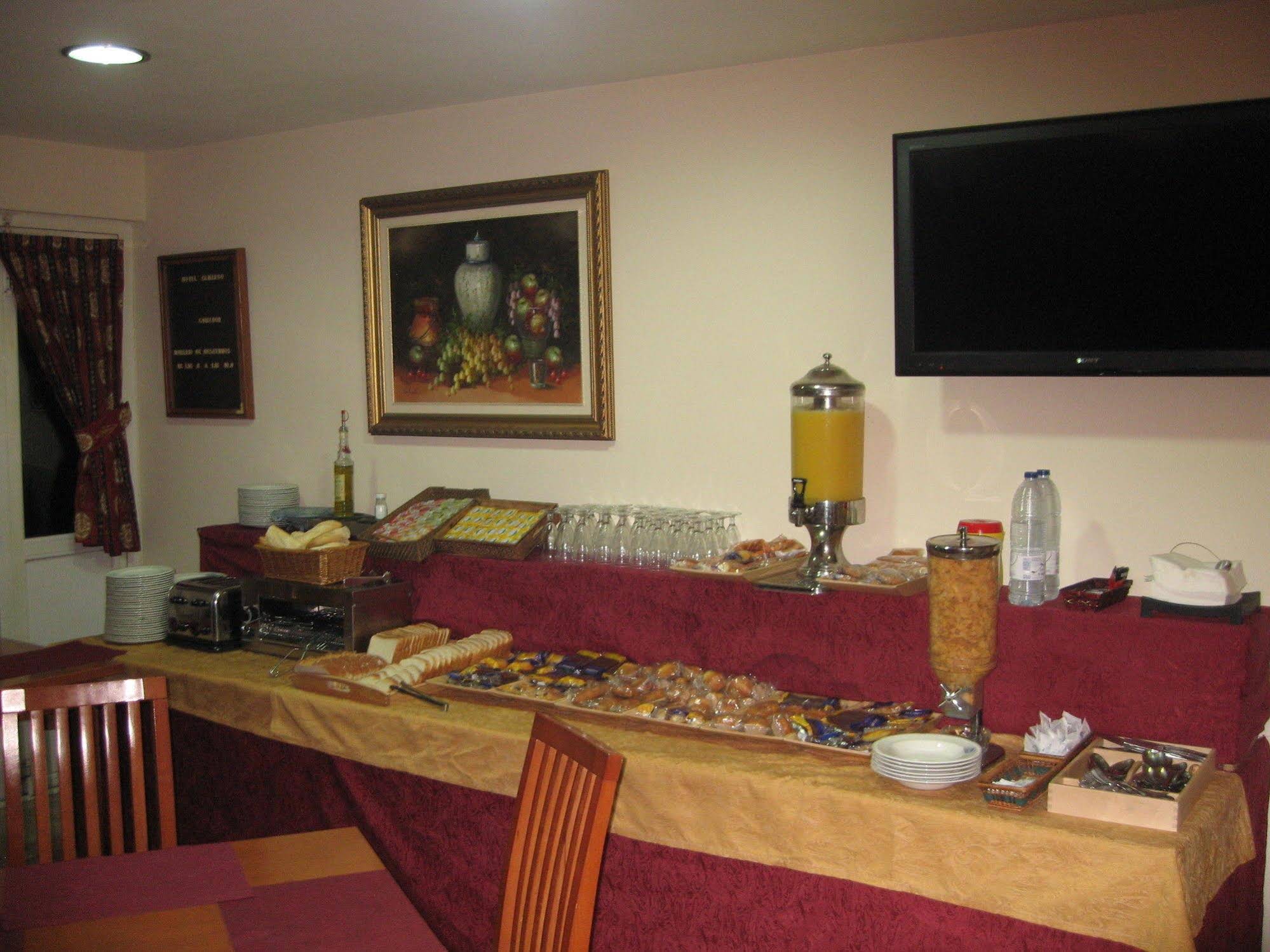 Hotel Camargo