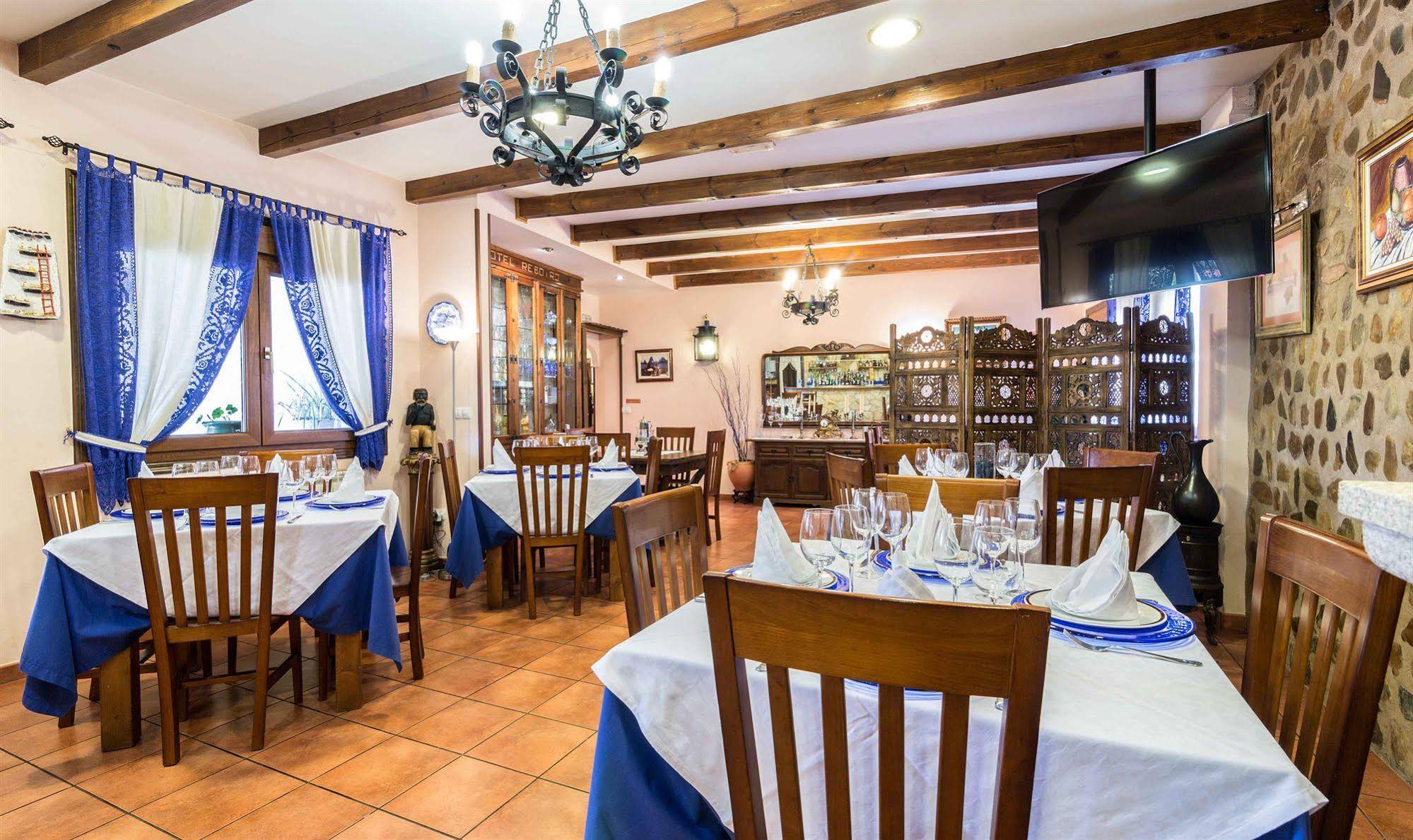 Casa Reboiro