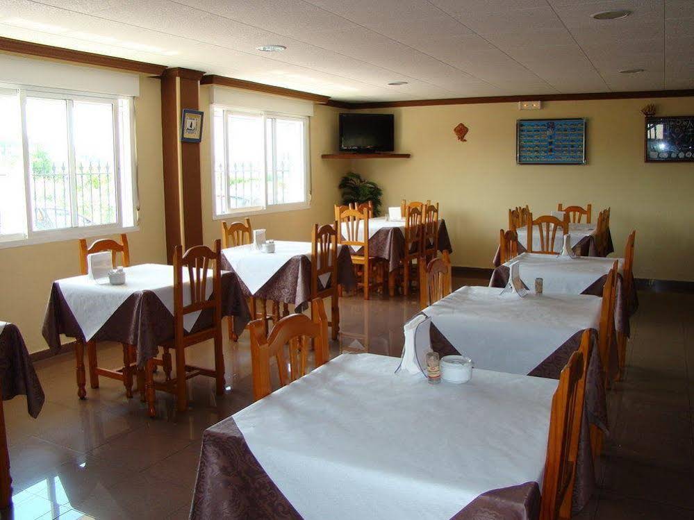 Hostal San Roque