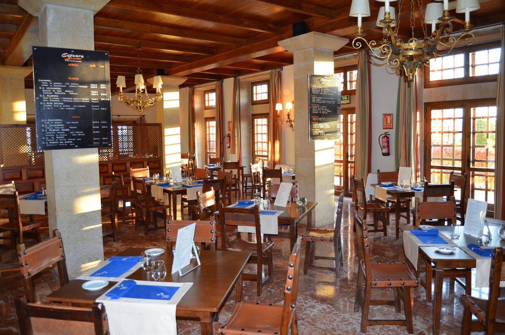 Parador de Verín
