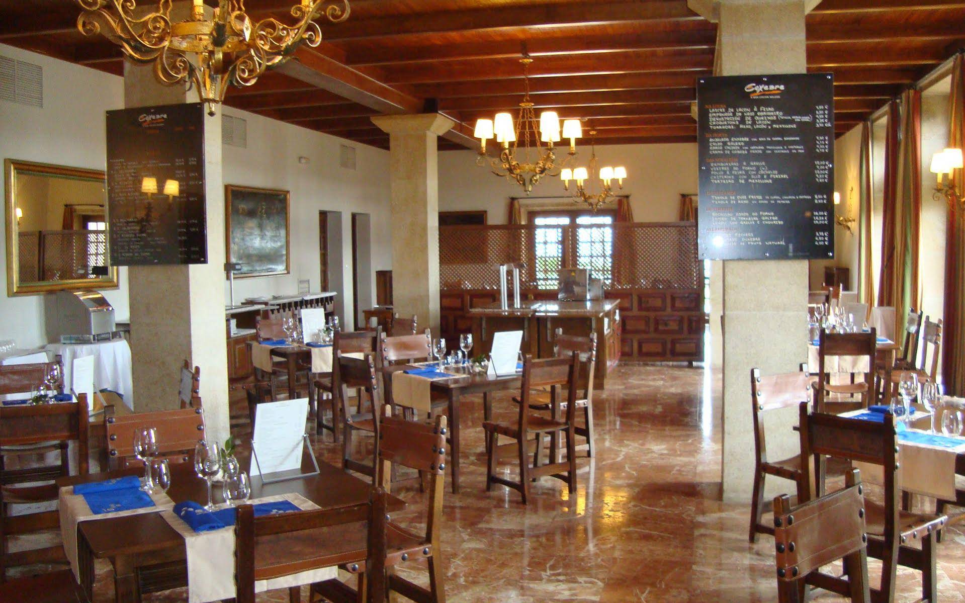 Parador de Verín