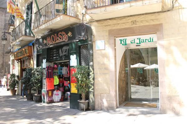 El Jardi