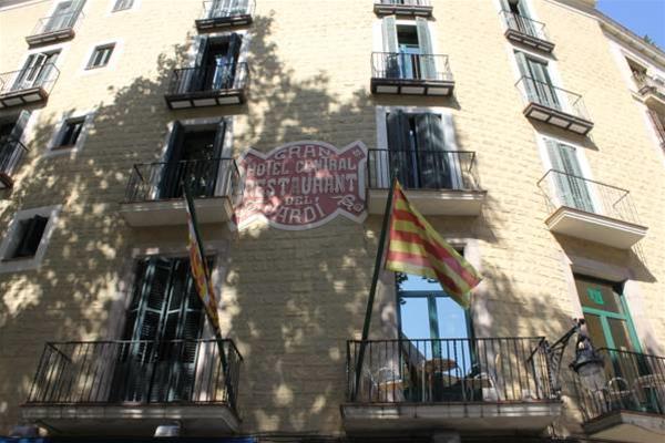 El Jardi