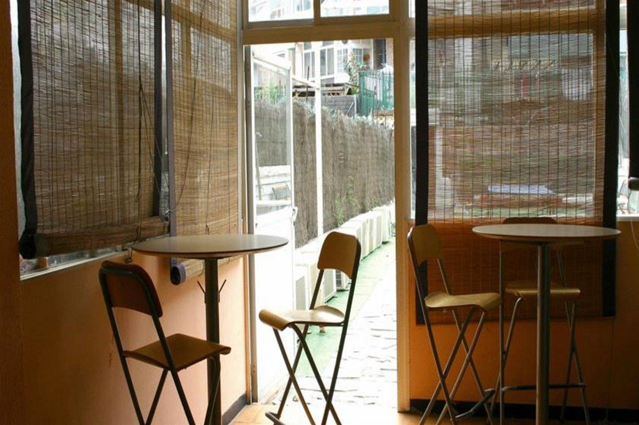 Hostal Eden