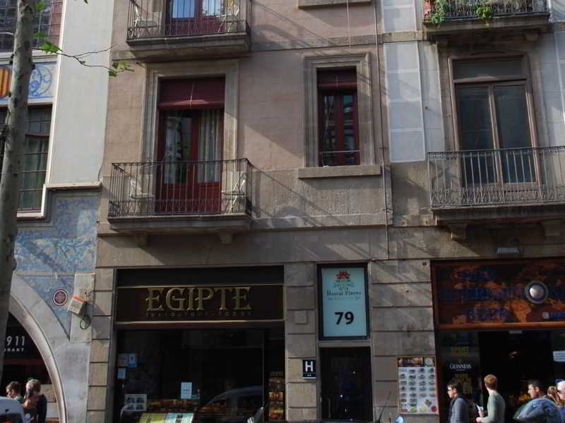 Hostal Las Flores