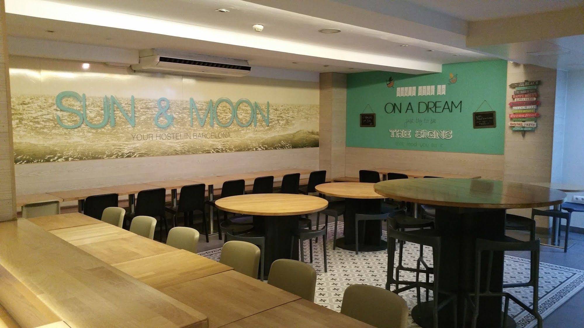 Hostel Sun & Moon