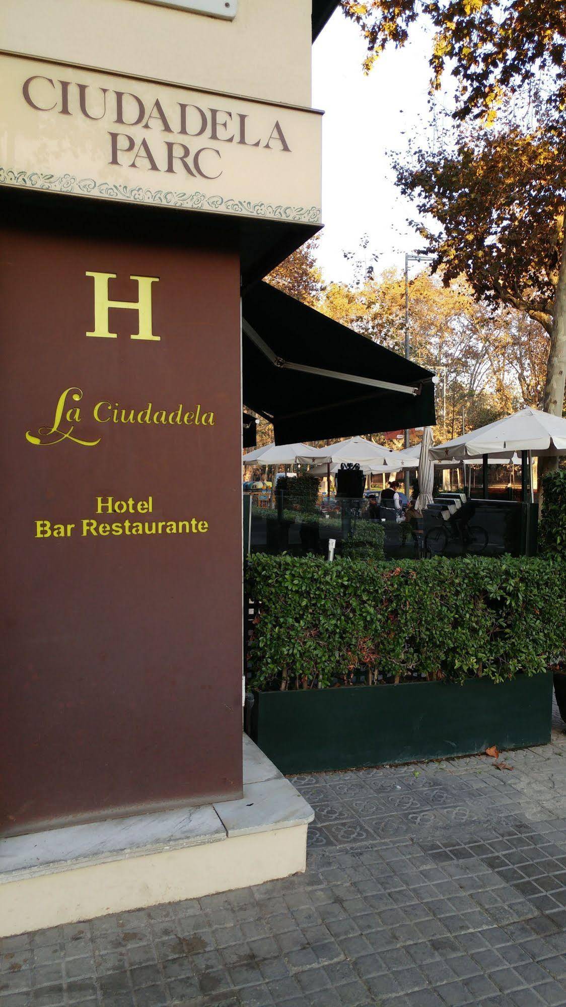 La Ciudadela