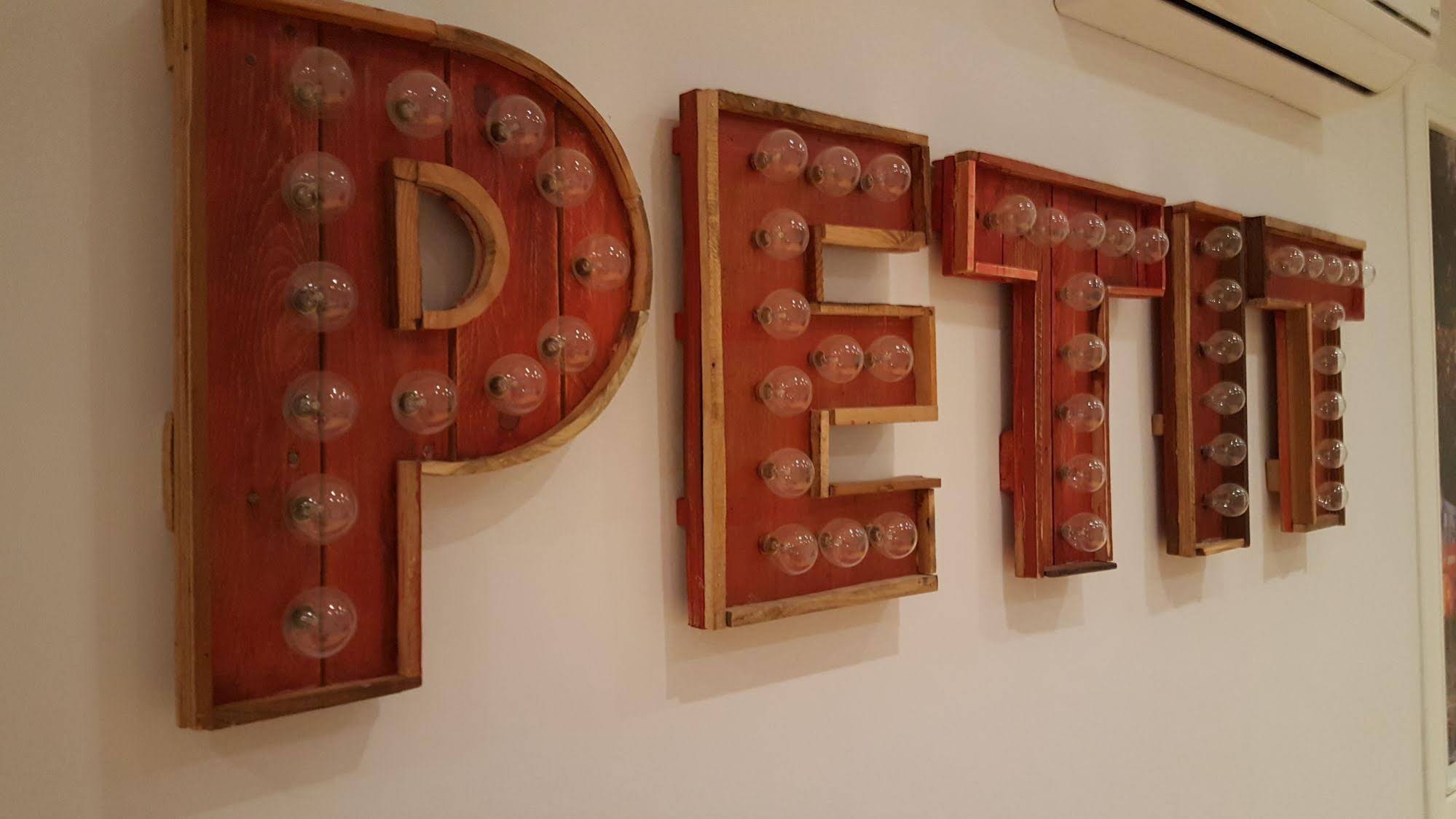 Petit Hotel