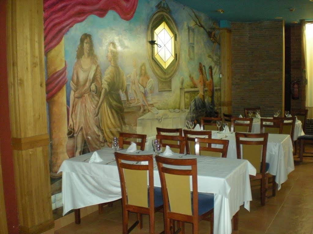 Hotel San Roque