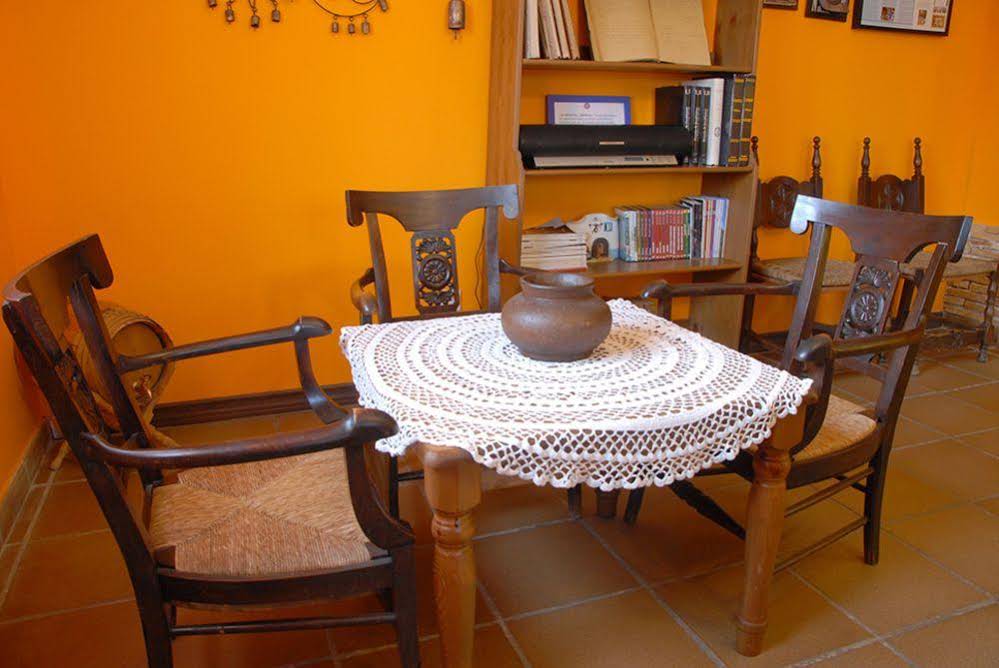 El Huerto del Abuelo