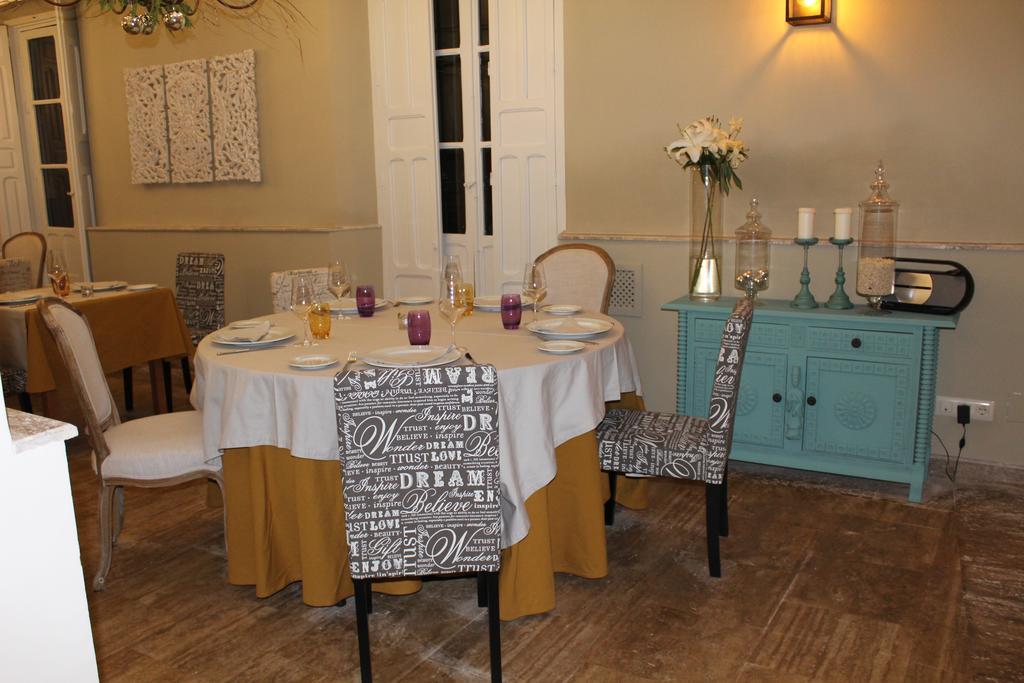 Hotel Rural La Vida De Antes