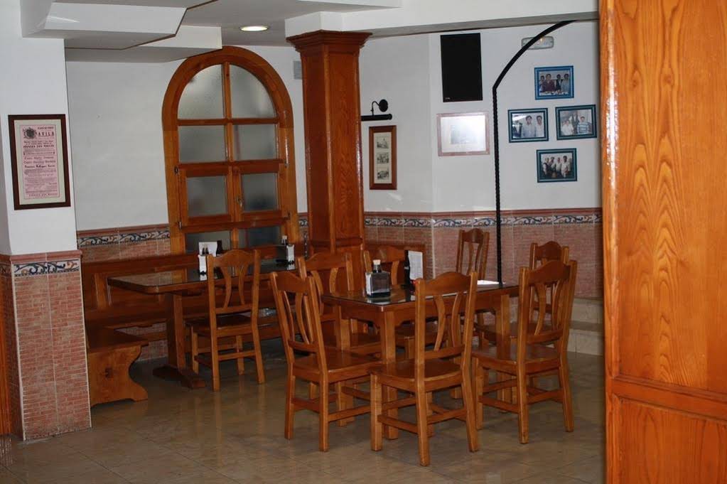 Hostal El Rincón