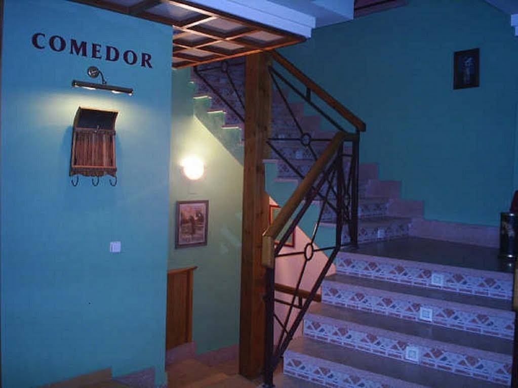Hostal Dora