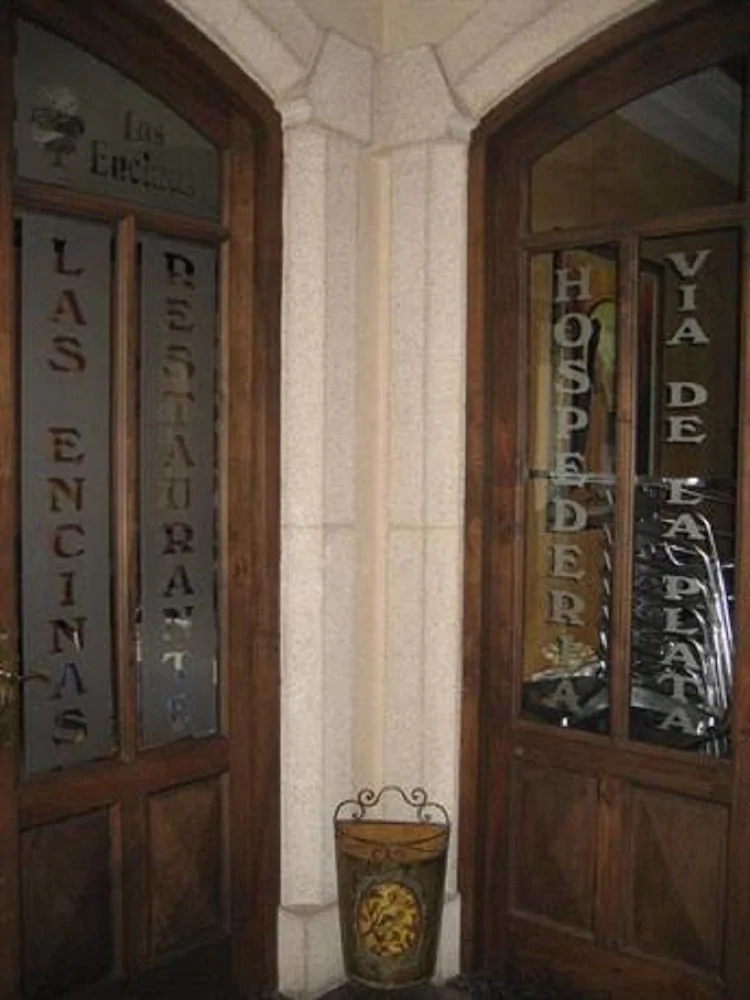 Alda Vía De La Plata Rooms