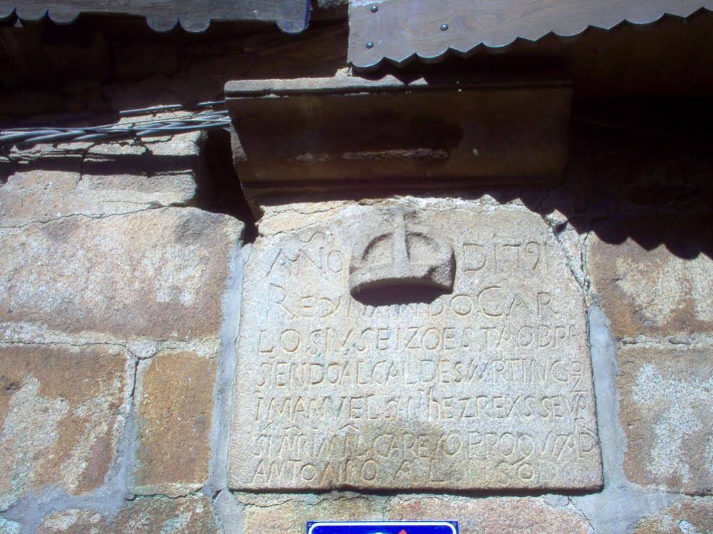 Hotel Rural Sierra de Francia
