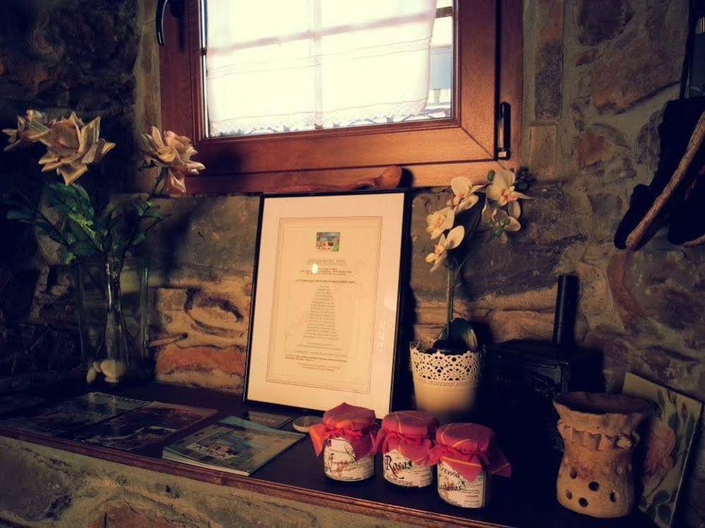 Hostal de Montaña La Aldeya