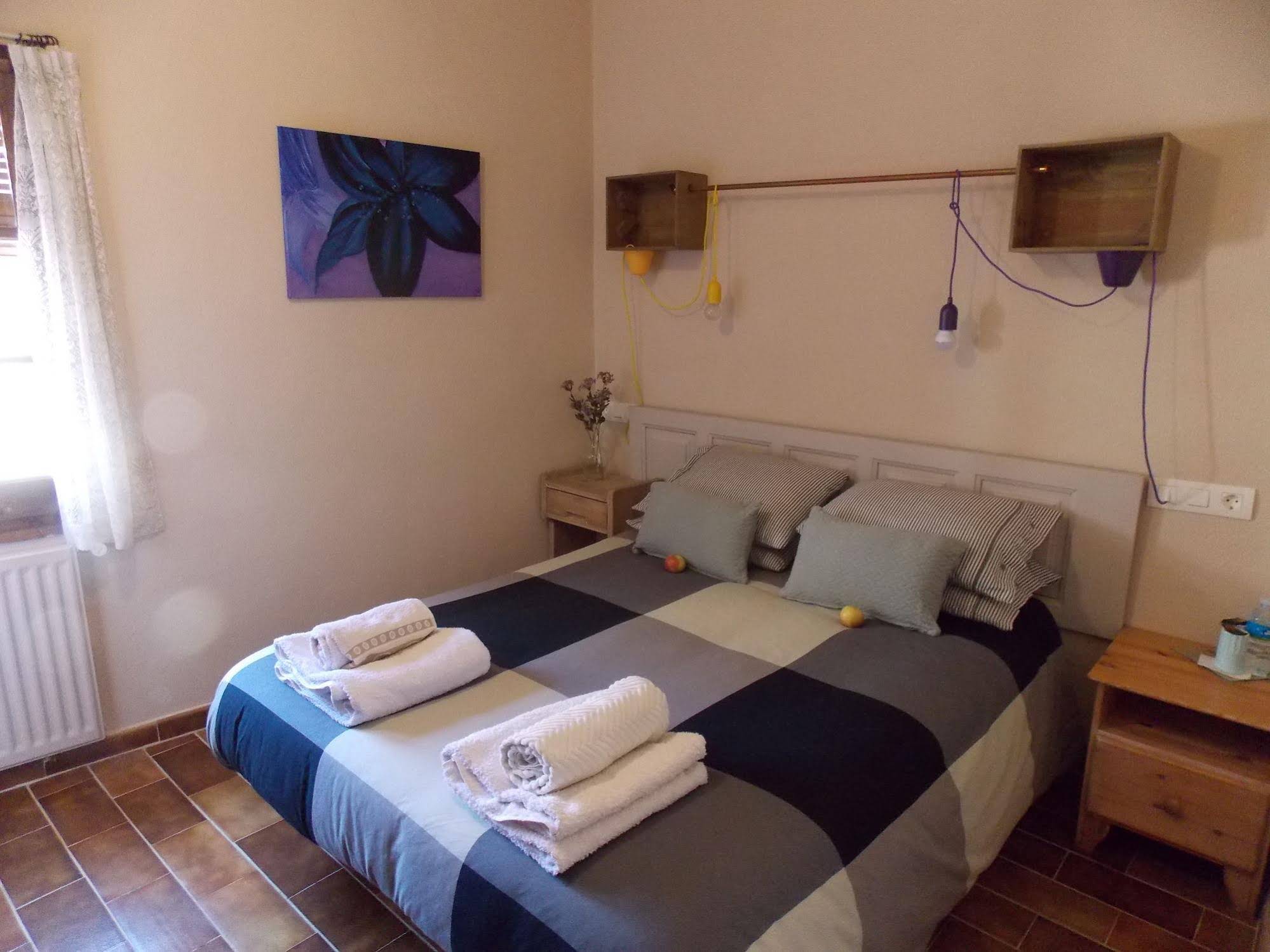 La Masia Hostel Boutique