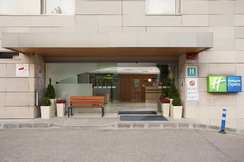 Holiday Inn Express Barcelona - Montmelo