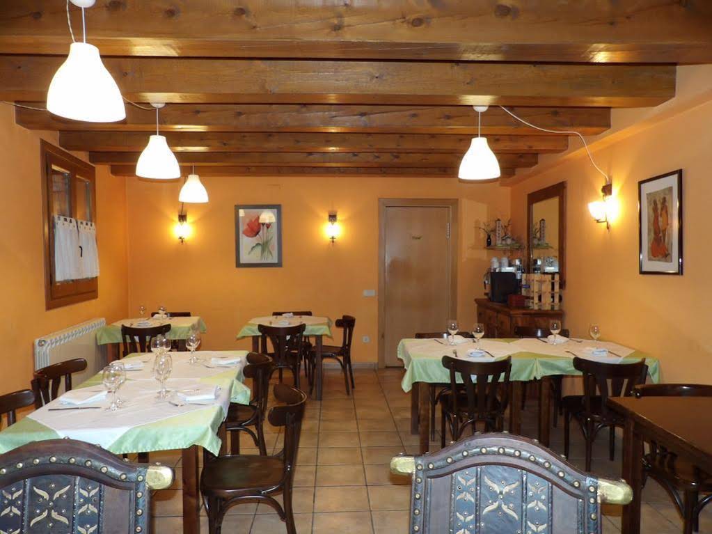 Hostal Rural Aude