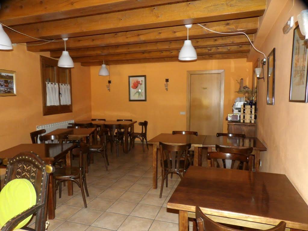 Hostal Rural Aude