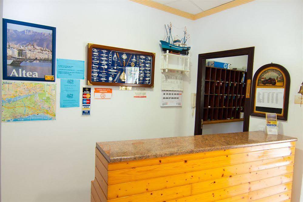 La Galera del Mar