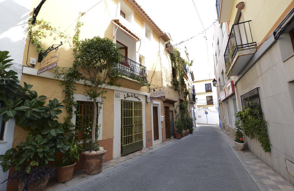 Residencial Terra de Mar