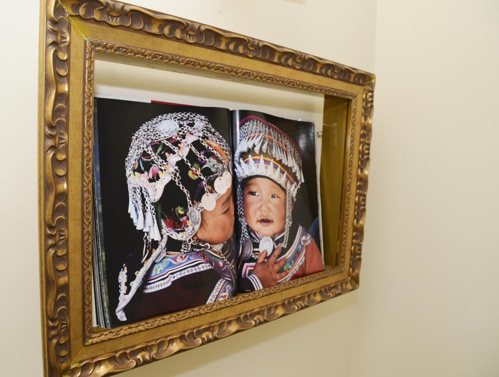 Residencial Terra de Mar