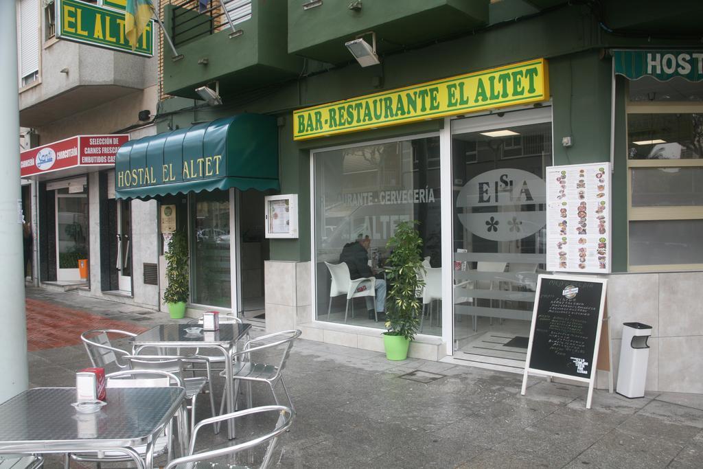 Hostal El Altet